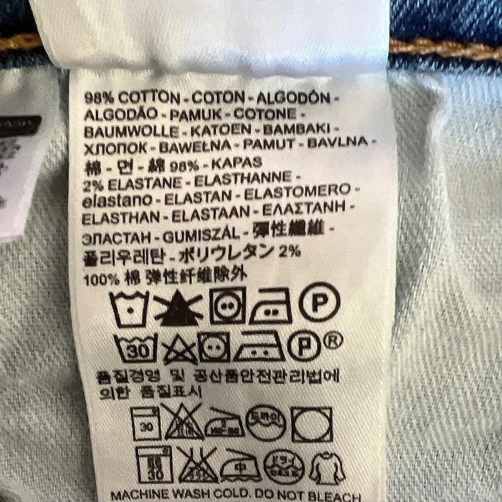 Levi's 559 Relaxed‎ Straight Jeans Blue 38 Waist 31 Inseam EUC